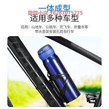 萬能水壺架自行車山地車車單車推車水杯架自行車配件 歷史價格詳細信息
