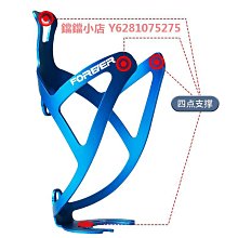 永久山地自行車水壺架公路騎行單車放水支架裝水杯架通用裝備配件 歷史價格詳細信息