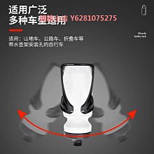 自行車水壺架山地車水杯支架公路車水杯架單車騎行裝備配件大全 歷史價格詳細信息