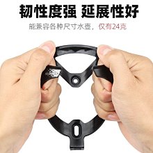 法國BLOOKE山地自行車水壺架超輕玻纖維公路車折疊車水杯架炫彩色 歷史價格詳細信息