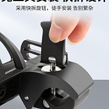 山地自行車水壺架電動車鋁合金水杯架通用摩托車放水杯支架子配件 歷史價格詳細信息