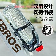 洛克兄弟自行車水壺架山地車公路車通用鋁合金水杯架騎行裝備配件 歷史價格詳細信息