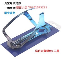 GIANT捷安特自行車水壺架塑料水杯架正開式山地公路車騎行裝備 歷史價格詳細信息