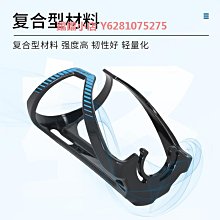 GIANT捷安特自行車水壺架塑料水杯架正開式山地公路車騎行裝備 歷史價格詳細信息