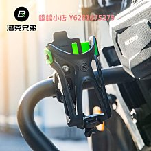 山地車自行車水壺架可調節鋁合金塑料公路車裝水杯架騎行單車裝備 歷史價格詳細信息