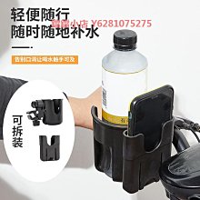 摩托車水杯袋 自行車水壺包 車頭包 保溫保冷車把包 折疊車騎行包 車把水杯架 推車水杯袋置物袋 保暖水壺袋 水壺包 奶瓶 歷史價格詳細信息