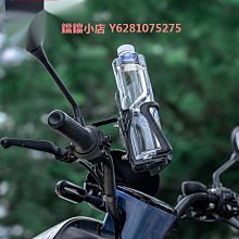 電動摩托車大容量水壺架鋁合金置物固定架騎行水杯架可調節 歷史價格詳細信息