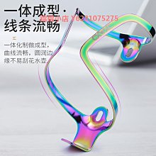 自行車專用水壺架水杯支架公路車水瓶架子山地車免打孔水壺架 歷史價格詳細信息