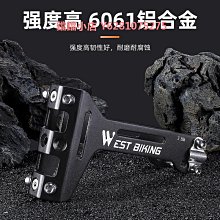 西騎者自行車水壺架可調節山地車公路車水杯架放水架子騎行支架 歷史價格詳細信息