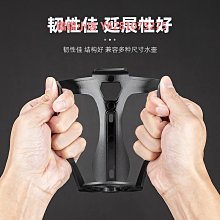 自行車水壺架山地車公路車水杯架騎行支架裝備配件塑料單車鋁合金 歷史價格詳細信息