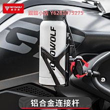 自行車水壺架多色漸變山地公路單車PC水杯架子騎行運動水壺裝備 歷史價格詳細信息