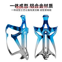 自行車架水壺包公路車水杯支架咖啡山地車電動車車把通用騎行杯套 歷史價格詳細信息