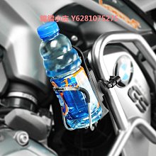 摩托車水杯架自行車水壺架可調節山地車杯架單車摩旅騎行放水支架 歷史價格詳細信息