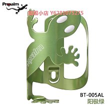 鋁合金山地自行車水壺架死飛水壺座公路車水杯架超輕單車配件裝備 歷史價格詳細信息