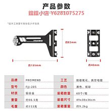 Promend山地公路自行車 三培林鋁合金輕量軸承越野競速腳踏 歷史價格詳細信息