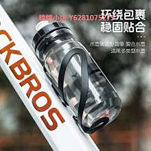 洛克兄弟自行車水壺架鋁合金山地車公路車水杯架水瓶架單車騎行 歷史價格詳細信息