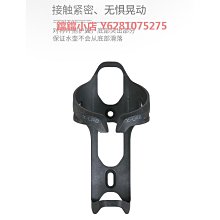自行車水杯架水壺架山地車公路車騎行水壺支架通用單車免打孔超輕 歷史價格詳細信息
