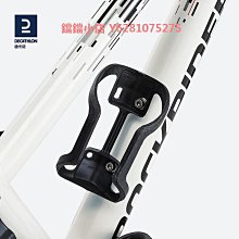 山地車自行車水壺架可調節鋁合金塑料公路車裝水杯架騎行單車裝備 歷史價格詳細信息