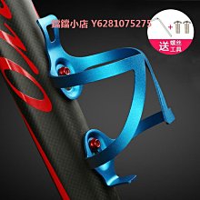 自行車水壺架鋁合金山地車水杯架公路車簡約水瓶支架騎行裝備配件 歷史價格詳細信息