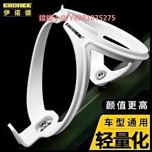 EROADE 警示車輪燈 大號 花鼓燈一對 歷史價格詳細信息