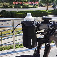 自行車架水壺包公路車水杯支架咖啡山地車電動車車把通用騎行杯套 歷史價格詳細信息