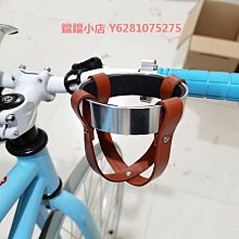 自行車咖啡杯架摩托車專用水杯架電動車放水杯免打孔水壺架多功能 歷史價格詳細信息