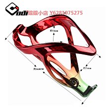 ODI登山車水壺架超輕鈦合金水杯架公路車高強度水瓶架騎行裝備27g  露天市集  全台最大的網路購物市集 歷史價格詳細信息