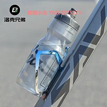 自行車水壺架鋁合金山地車水杯架公路車簡約水瓶支架騎行裝備配件 歷史價格詳細信息