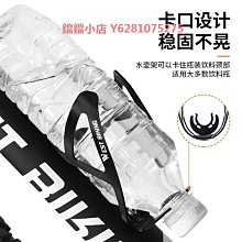 西騎者自行車水壺架可調節山地車公路車水杯架放水架子騎行支架 歷史價格詳細信息