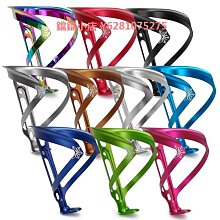 自行車水壺架公路車山地車超輕炫彩鋁合金免打孔騎行配件水杯支架 歷史價格詳細信息