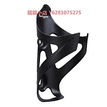 全碳纖維水壺架公路車山地車水杯水壺之家自行車飲料架 歷史價格詳細信息