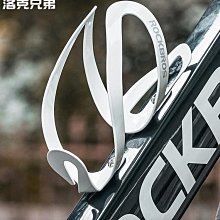 自行車水壺架鋁合金山地車水杯架公路車簡約水瓶支架騎行裝備配件 歷史價格詳細信息