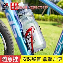 自行車水壺架山地車公路車水杯架騎行支架裝備配件塑料單車鋁合金 歷史價格詳細信息