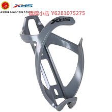 自行車水杯架水壺架山地車公路車騎行水壺支架通用單車免打孔超輕 歷史價格詳細信息