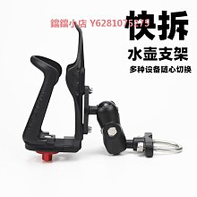 自行車可調節水壺架水瓶支架強度塑料鋁合金山地車水杯架單車配 歷史價格詳細信息