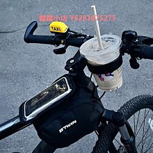 電動車水杯架奶茶杯架型自行車通用水壺架摩托山地車車杯架 歷史價格詳細信息