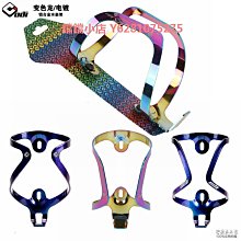 ODI登山車水壺架超輕鈦合金水杯架公路車高強度水瓶架騎行裝備27g  露天市集  全台最大的網路購物市集 歷史價格詳細信息