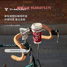 塑料咖啡杯ins風網紅奶茶杯子帶蓋一次性冷飲打包PET杯果汁透明 歷史價格詳細信息