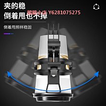 電動摩托車山地車水杯架電動自行車鋁合金飲料奶茶水壺支架 歷史價格詳細信息