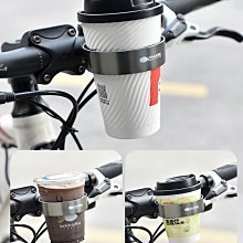 摩托車水杯架水壺架自行車電動車水瓶飲料支架保險杠配件裝備通用 歷史價格詳細信息