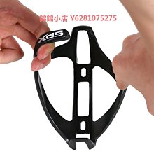山地車自行車水壺架公路車水杯架單車裝水架簡約騎行裝備配件固定 歷史價格詳細信息