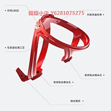 自行車水壺架山地車公路車水杯架騎行支架裝備配件塑料單車鋁合金 歷史價格詳細信息