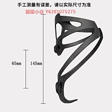 免打孔自行車水壺架通用山地車水杯架電瓶電動車單車騎行手機支架 歷史價格詳細信息