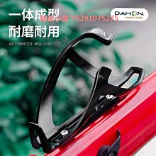 【DAHON 大行】Boardwaik D7 20吋(折疊車) 歷史價格詳細信息