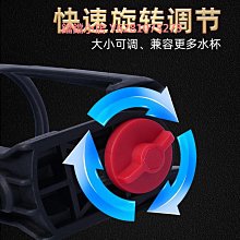 免打孔自行車水壺架通用山地車水杯架電瓶電動車單車騎行手機支架 歷史價格詳細信息