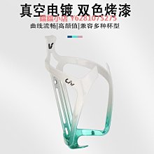 捷安特新款自行車車把包山地公路車前包防水導航車頭包騎行手機包 歷史價格詳細信息