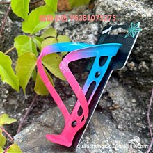 ODI自行車水壺架公路車山地車炫彩電鍍騎行水杯支架PC材質超輕28G 歷史價格詳細信息