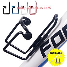 自行車水壺架多色漸變山地公路單車PC水杯架子騎行運動水壺裝備 歷史價格詳細信息