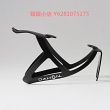 【DAHON 大行】Boardwaik D7 20吋(折疊車) 歷史價格詳細信息