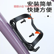 正品捷安特水壺架Liv超輕鋁合金一體山地公路自行車水杯架裝備 歷史價格詳細信息
